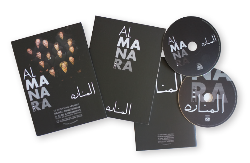 almanara coffret
