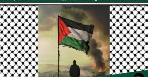 Arpentage / Palestine, un peuple qui ne veut pas mourrir d' Alain Gresh @ La Ptite Maison folie